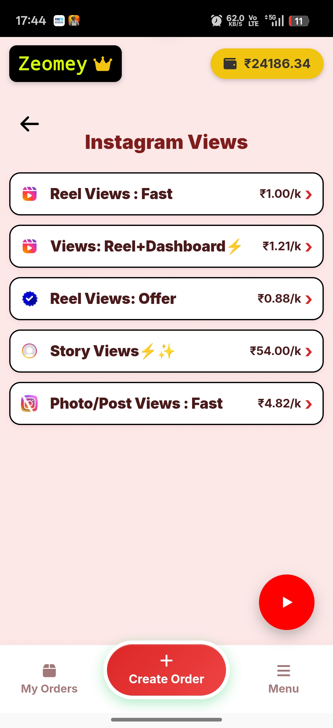 Screen 2